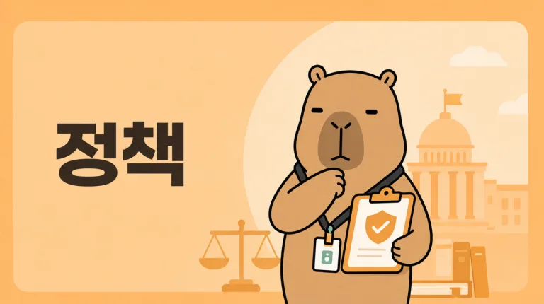 천궁-II, 경기도 포대에서 8월 1일부터 실전 임무 시작…다층방어체계 구축 가속